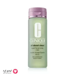 Clinique All About Clean Liquid Facial Soap Oily skin Formula 200ml