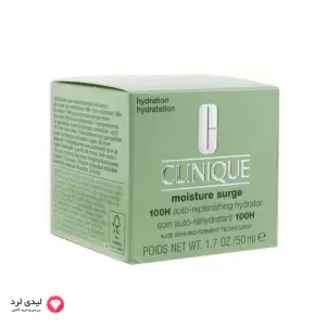 کرم آبرسان کلینیک مدل moisture surge 100h حجم 50 میلی لیتر