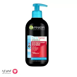 Garnier Saf & Temiz Charcoal Face Wash Gel