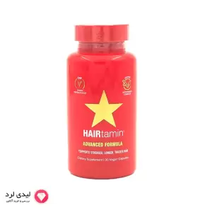 Hairtamin Advanced Formula Hair Supplement 30 Capsules