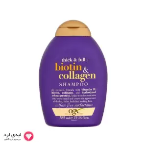 شامپو مو او جی ایکس مدل Biotin & Collagen حجم 385 میلی لیتر