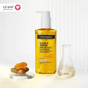 ژل شستشوی صورت نوتروژینا زردچوبه مناسب پوست نرمال مدل Soothing and Clear حجم 200 میلی لیتر