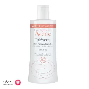 Avène Tolerance Extremely Gentle Cleanser