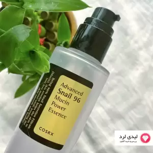 Cosrx Advanced Snail 96 Mucin Power Essence