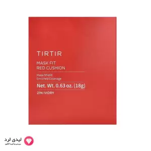  TIRTIR Cushion Foundation 21N IVORY