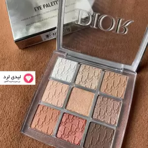 پالت سایه چشم دیور رنگ 001 NUDE ESSENTIALS