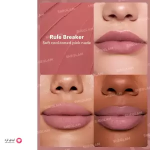 SHEGLAM Dynamatte Boom Lipstick - RULE BREAKER