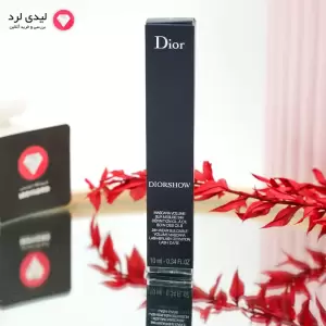 Dior Diorshow Mascara 090 Noir/Black