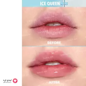 SHEGLAM Plumping Lip Gloss Set - ICE QUEEN & THAT'S JOUCE