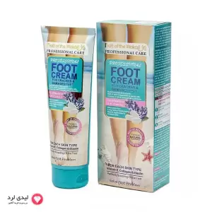 Vocali Foot Cream for Dryness & Cracks